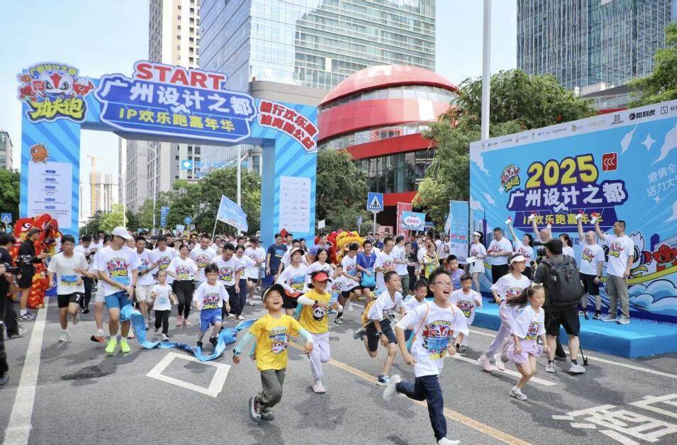 体育助公益, 纯粹感受运