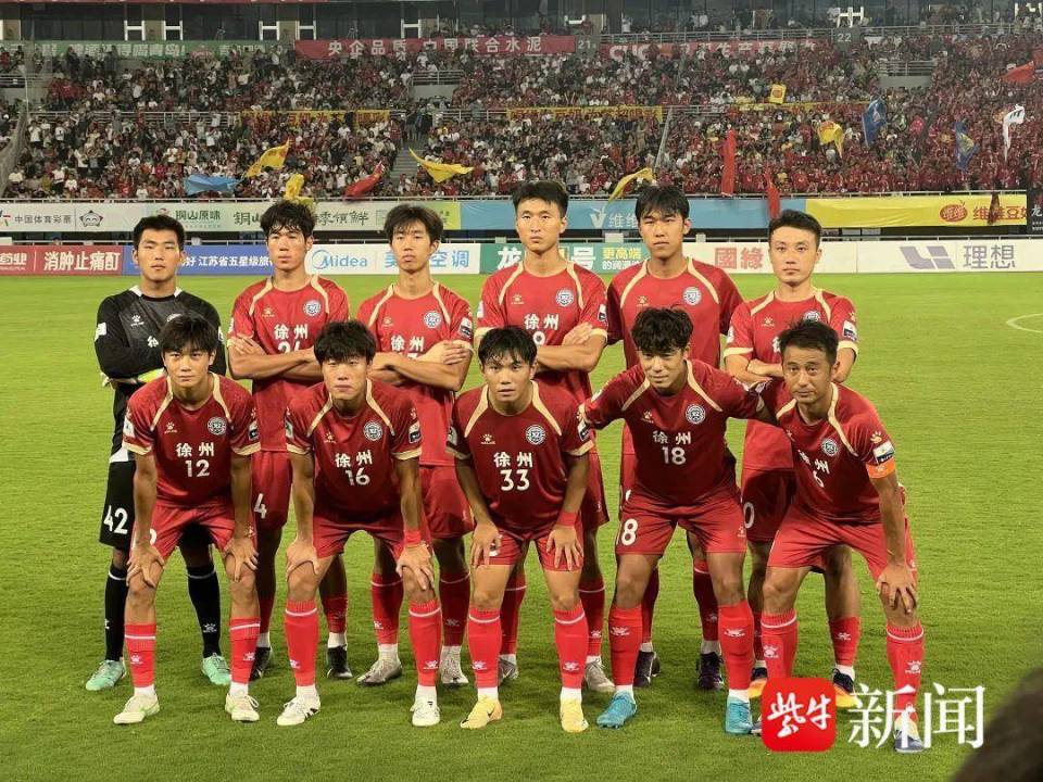 创造出有威, LAAA, 的比分