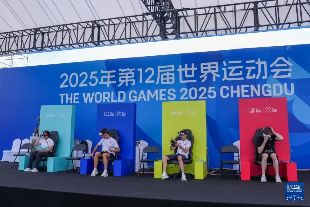 成都世运会, 李博 成都世运会, 李博