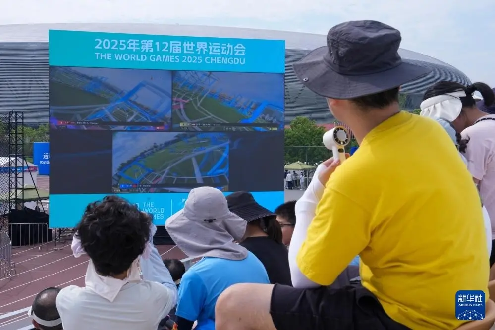 https, 新华社记者 https, 新华社记者