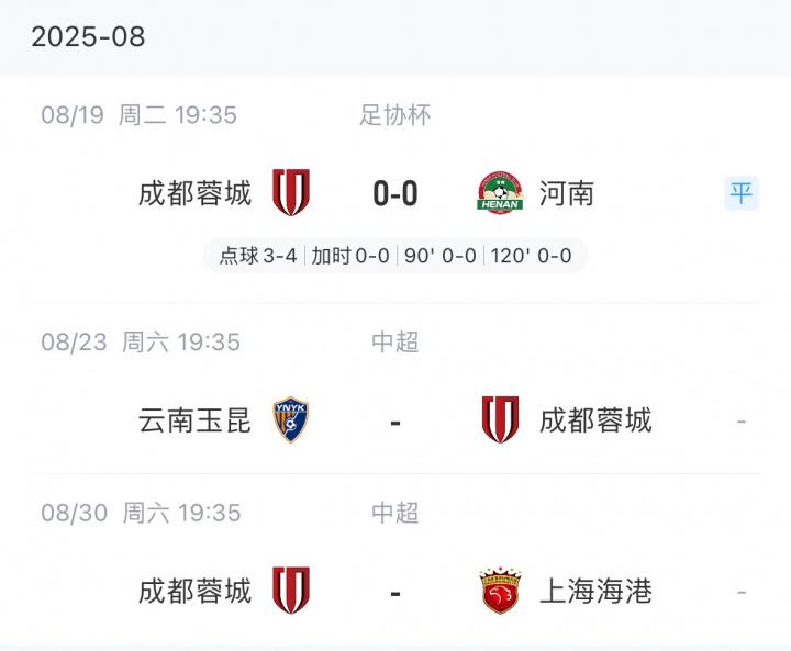 未经批准 未经批准