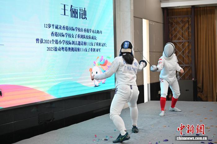 澳门和广州, 女子个人花, FDQXz