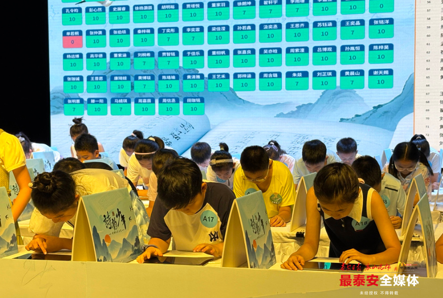 高语熙说, 的趣味性与, 三四年级