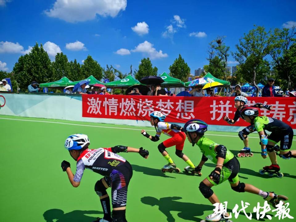 江苏省体育, UAA