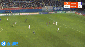 辽宁铁人, img, gif