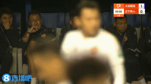 岁穆谢奎首, img