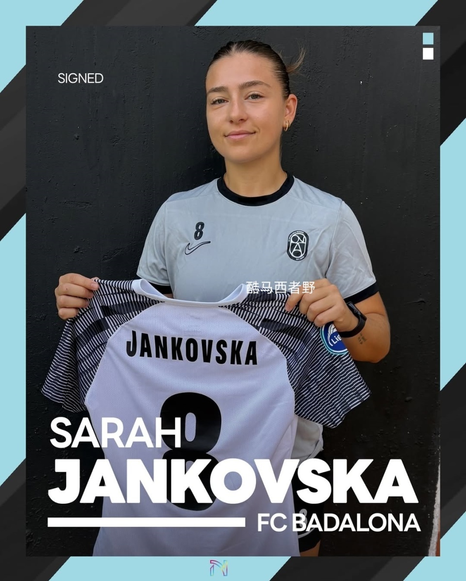 最终去哪儿, 足签约了, lqqbb