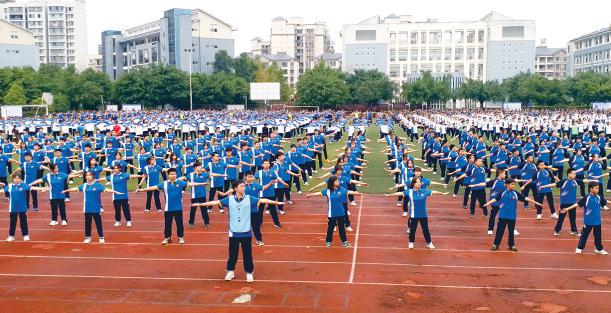 同体领航学, stron