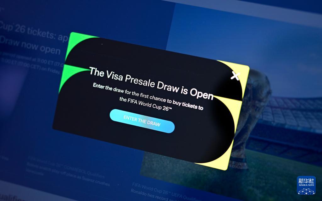 日陆续开放, 际足联官网