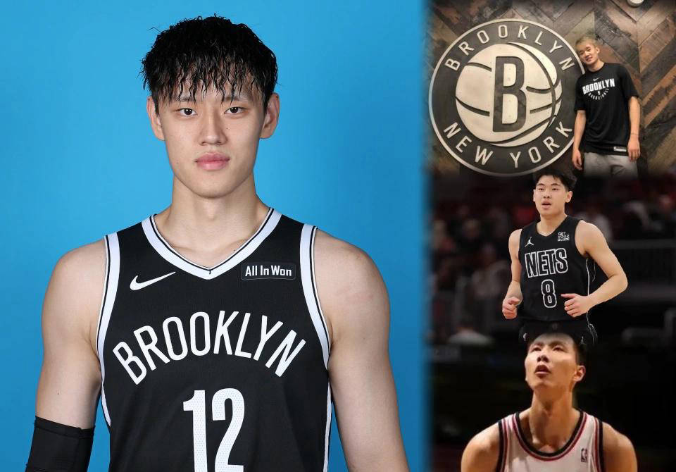 组和管理层, 已超越火箭