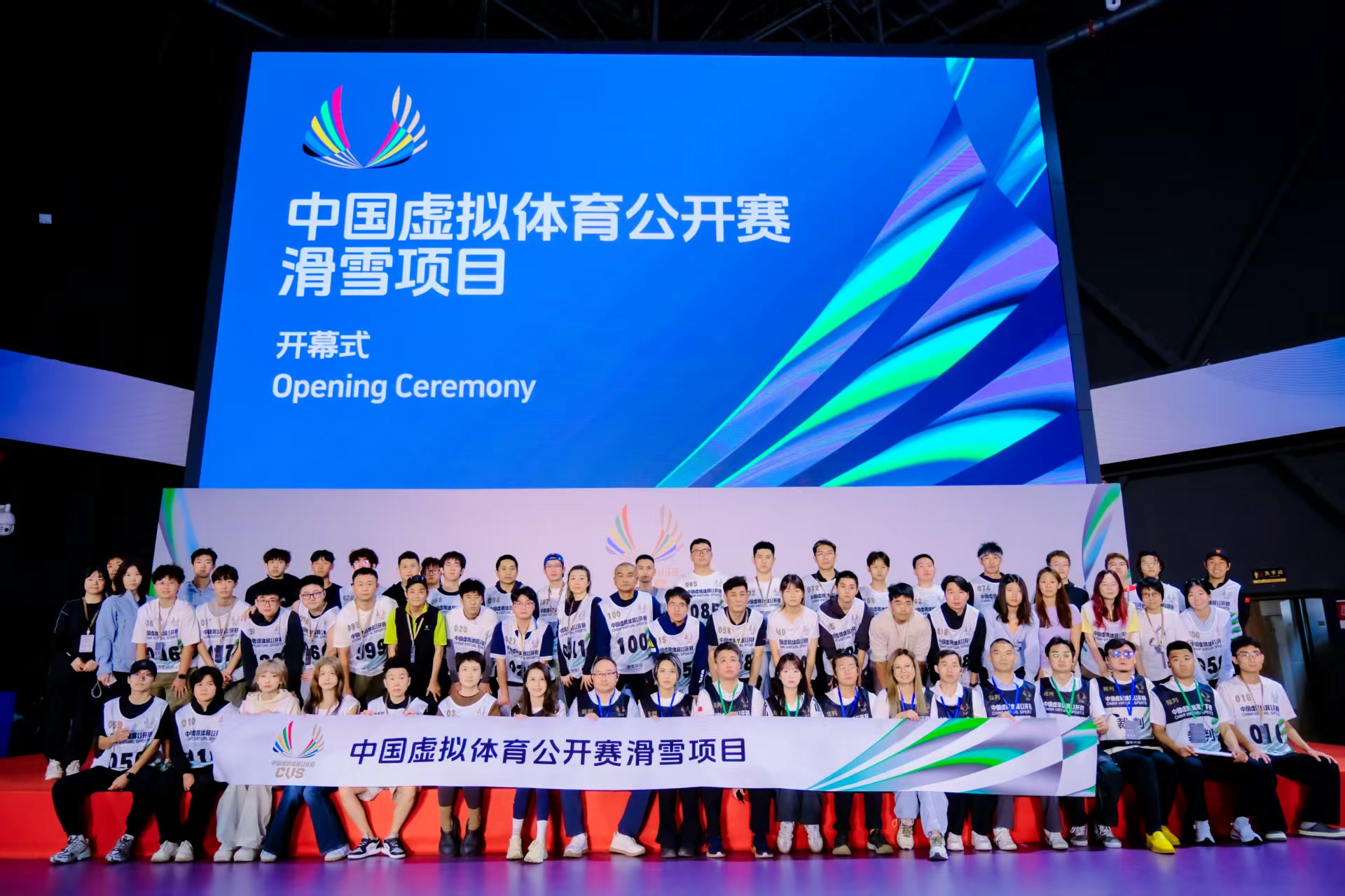 与传统自然, 通过科技助, 如今