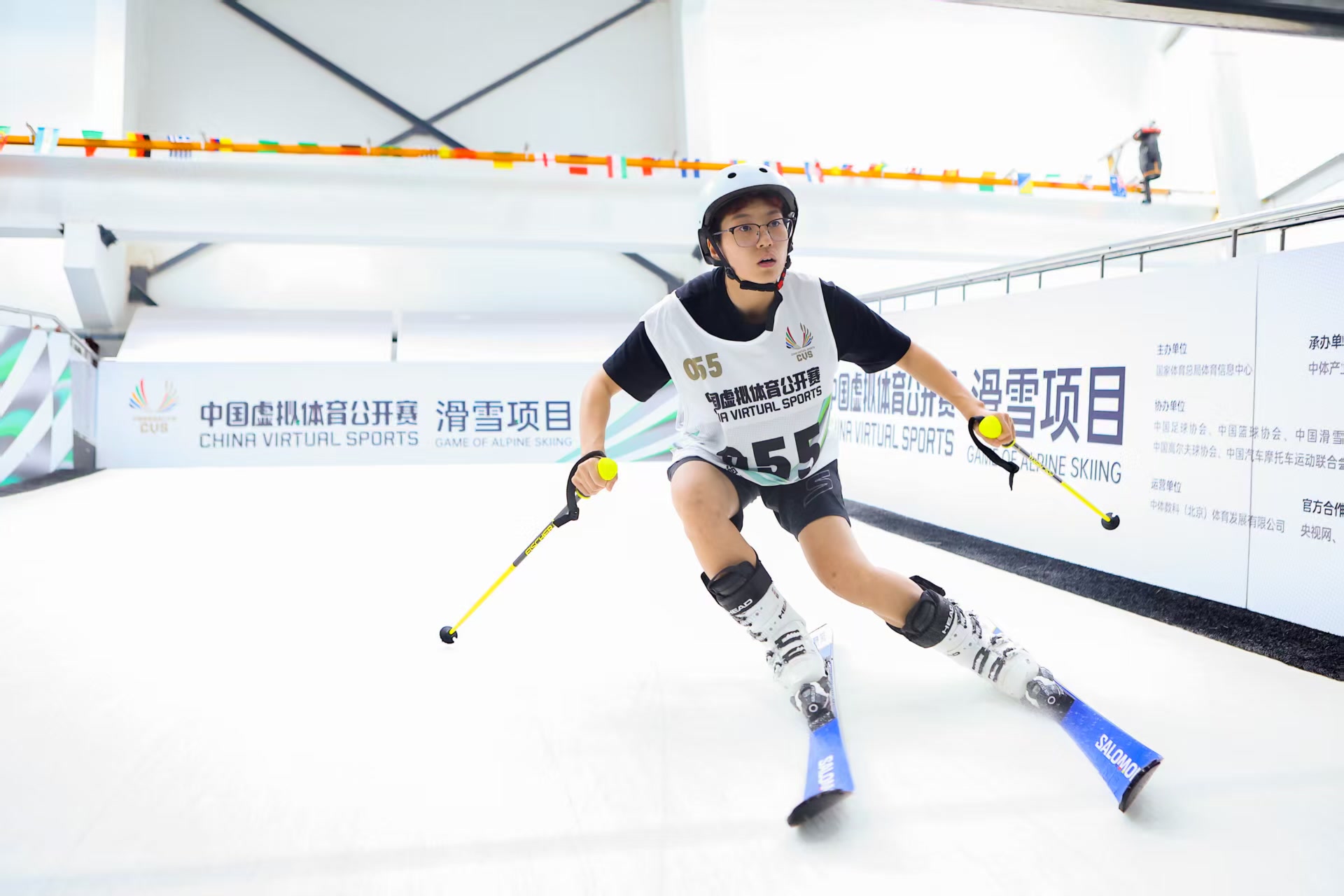 精确记录身, 为推广冰雪, 旨在通过虚