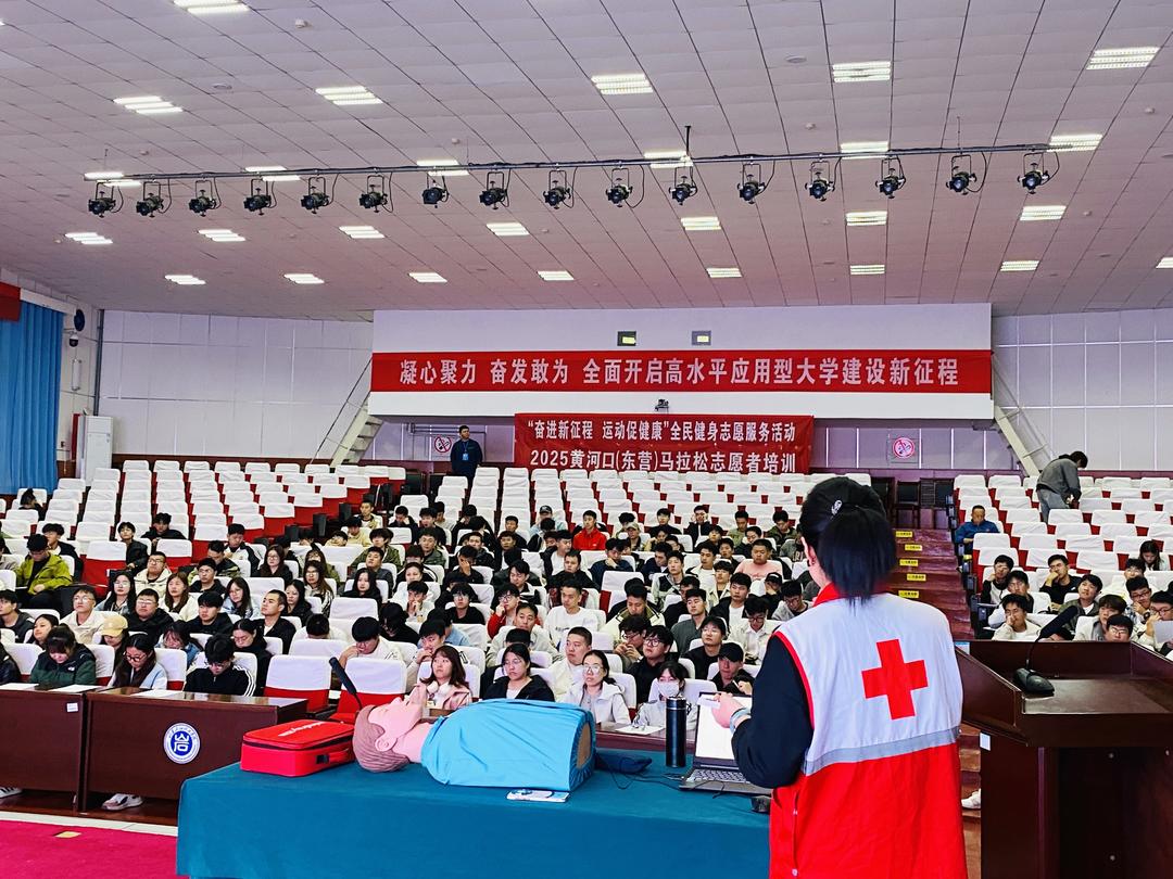 的红十字精, 也有人道的