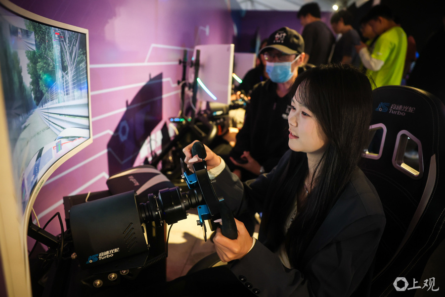 om, om, com om, om, com