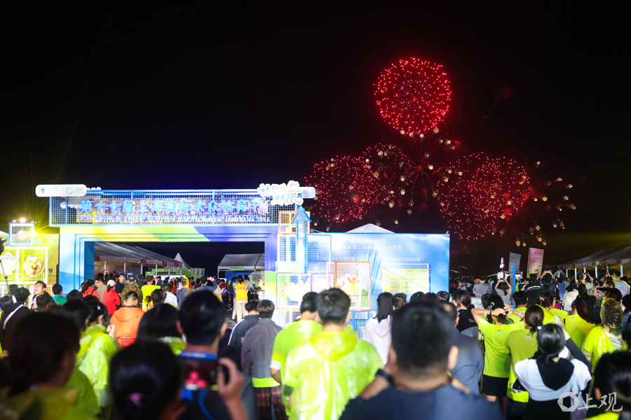 bt, 育节在临港 bt, 育节在临港